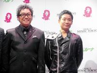 自身がプロデュースした「ＣＲＯＫＥＴ　ＭＩＭＩＣ　ＴＯＫＹＯ」のオープニング会見をしたコロッケ（左）とダンサーのＥＢＩＫＥＮ＝東京・麻布十番
