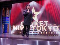 自身がプロデュースした「ＣＲＯＫＥＴ　ＭＩＭＩＣ　ＴＯＫＹＯ」のオープニング会見をしたコロッケ＝東京・麻布十番