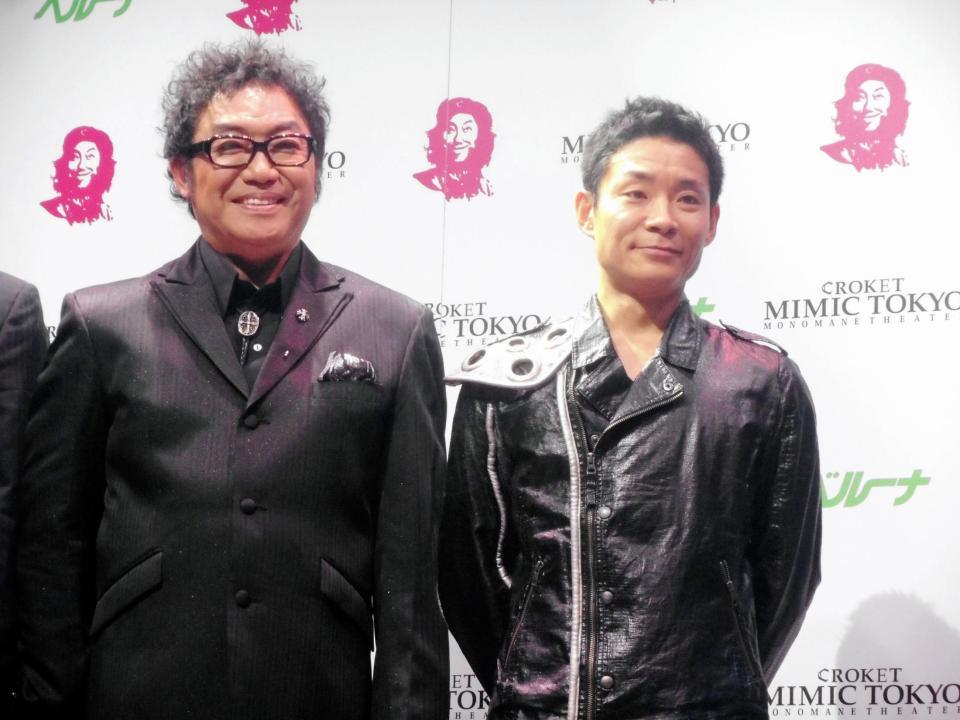 自身がプロデュースした「ＣＲＯＫＥＴ　ＭＩＭＩＣ　ＴＯＫＹＯ」のオープニング会見をしたコロッケ（左）とダンサーのＥＢＩＫＥＮ＝東京・麻布十番