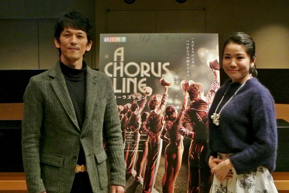 劇団四季「コーラスライン」取材会