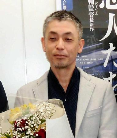 　ブルーリボン賞の監督賞を受賞した橋口亮輔監督