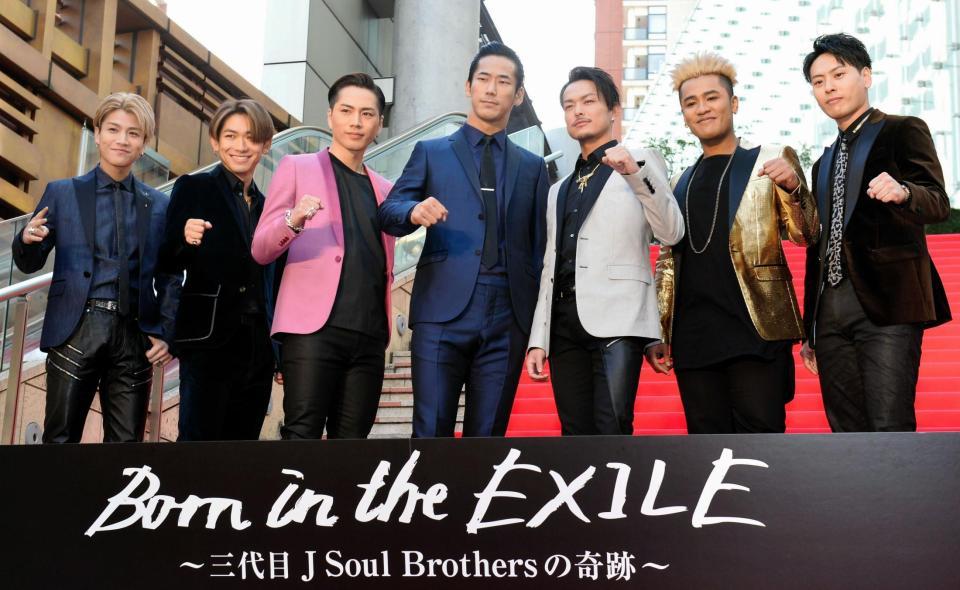 三代目J Soul Brothers（NAOTO、ELLY、登坂広臣） - ミュージシャン