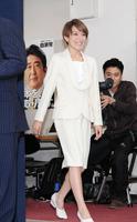 出馬会見に登場したＳＰＥＥＤの今井絵理子