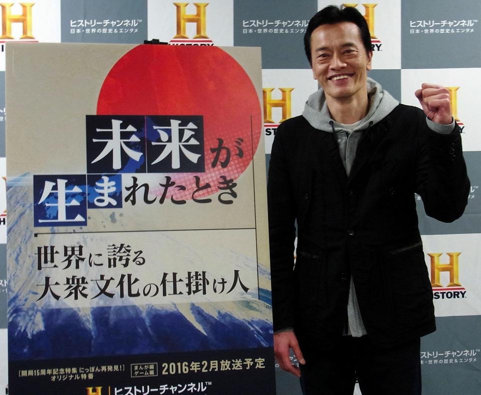 ナレーションを務める遠藤憲一＝東京・赤坂