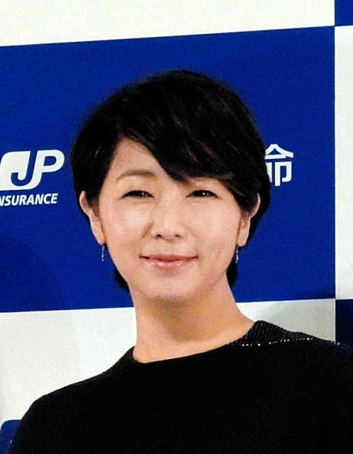 中井美穂 人工肛門つけていた 芸能 デイリースポーツ Online