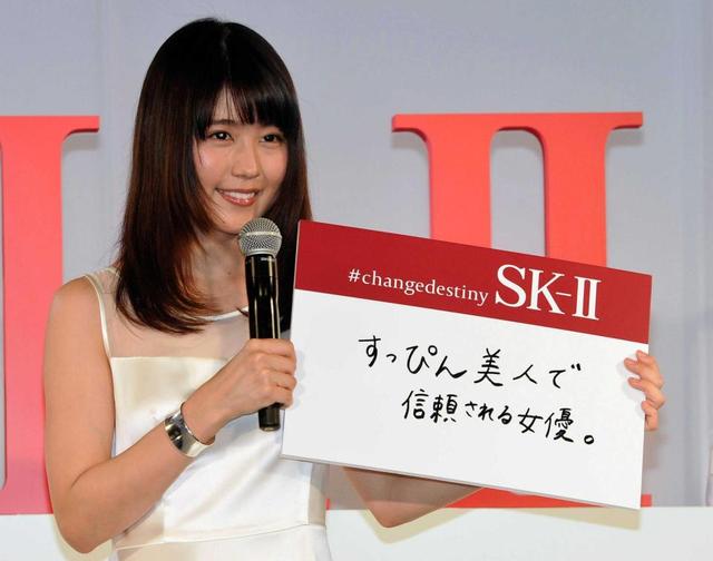 有村架純 なりた い すっぴん美人 芸能 デイリースポーツ Online