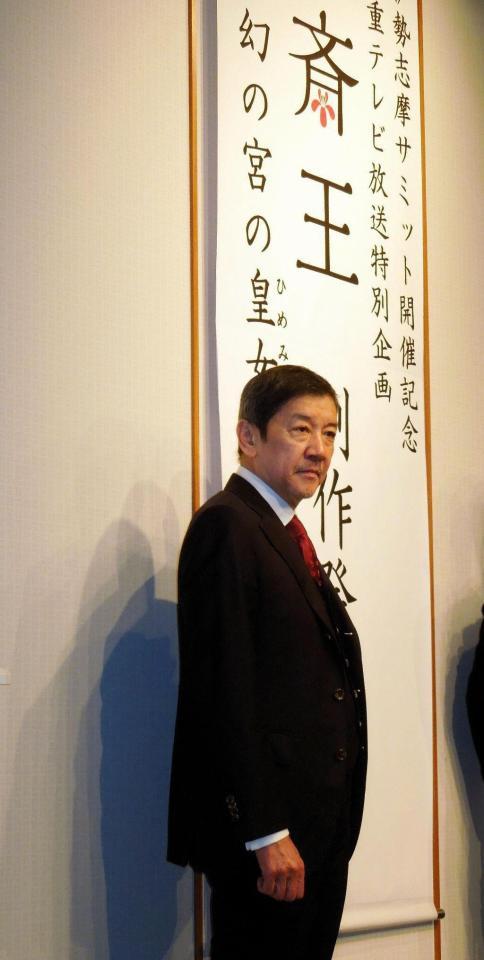 歴史紀行番組で３役を担う奥田瑛二