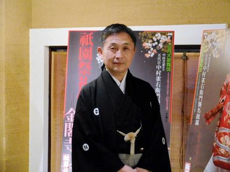 五代目中村雀右衛門襲名披露公演への決意を語る中村芝雀＝都内