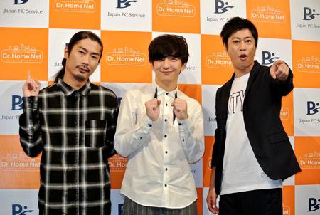 パンサーの（左から）菅良太郎、向井慧、尾形貴弘