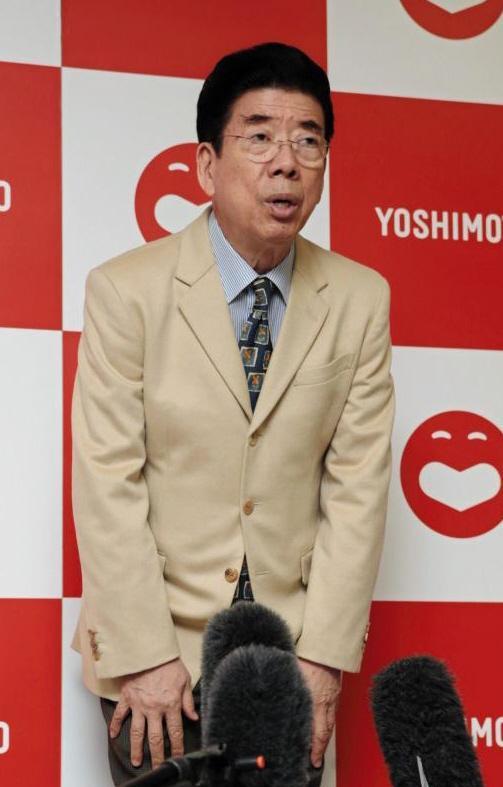 仕事復帰した西川きよし