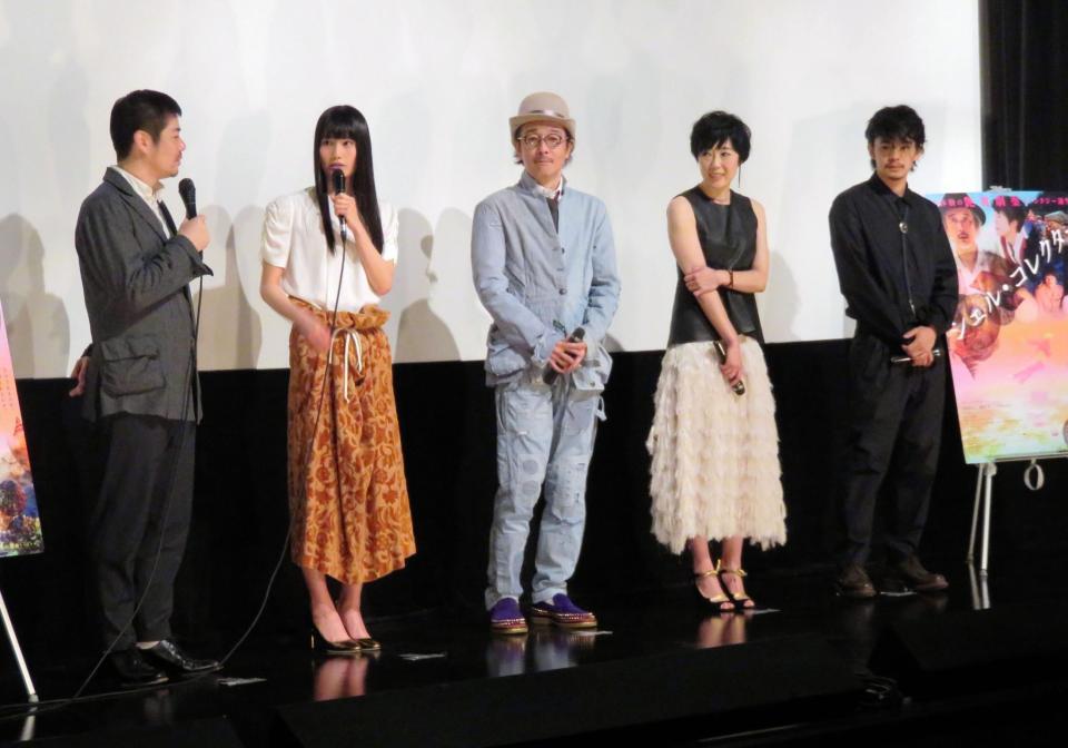 舞台あいさつを行った（左から）坪田義史監督、橋本愛、リリー・フランキー、寺島しのぶ、池松壮亮＝東京・テアトル新宿