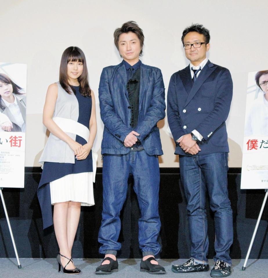 藤原竜也 有村架純を立派と絶賛 芸能 デイリースポーツ Online