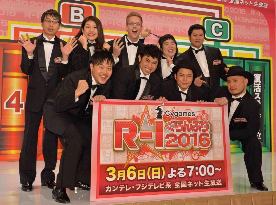 無名のおいでやす小田がｒー１決勝に 芸能 デイリースポーツ Online