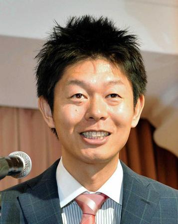 島田秀平