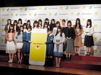 出演ＣＭの発表会見を行った欅坂４６のメンバー＝東京・秋葉原のＵＤＸギャラリー