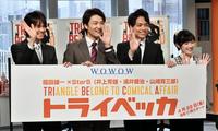 「トライベッカ」の会見に登場した（左から）浦井健治、井上芳雄、山崎育三郎、渡辺麻友＝東京・青海の湾岸スタジオ（撮影・佐々木彰尚）