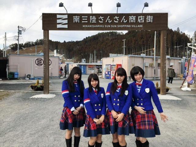 宮城県南三陸町を訪問したＫＯＢｅｒｒｉｅＳ♪