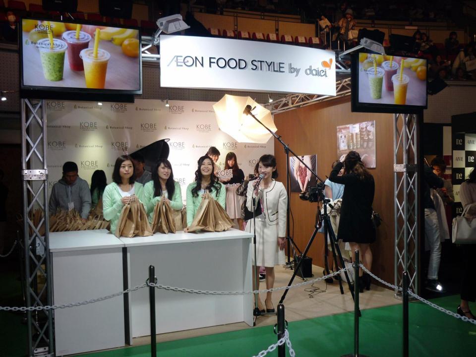 神戸コレクションで出展された「ボタニカルショップ」のブース