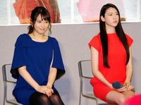 完成披露試写会に出席した広瀬アリス（左）と三吉彩花東京・ＮＨＫ