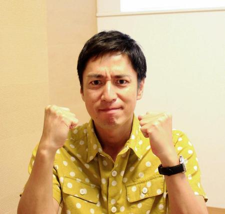 チュートリアル・徳井義実