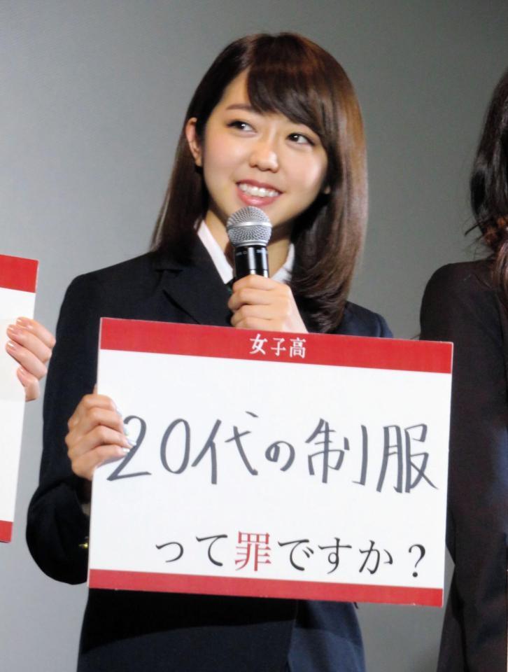 初主演映画に「まだドッキリ！だと思う」と話した峯岸みなみ＝東京・新宿