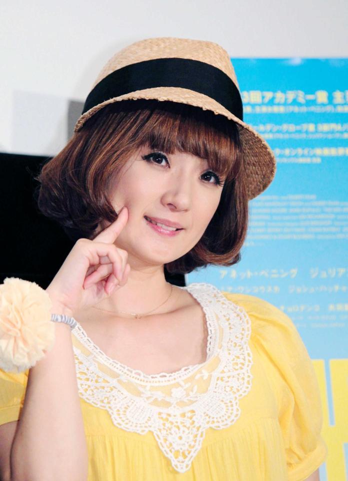 再婚を発表した千秋