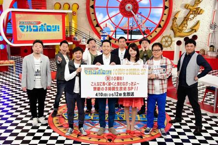 取材会に出席した（前列左から）月亭方正、東野幸治、竹崎由佳アナウンサー、ほんこん、（後列左から）ダイアンの西澤裕介と津田篤宏、月亭八光、メッセンジャーのあいはら、シャンプーハットのこいでとてつじ＝大阪市のカンテレ