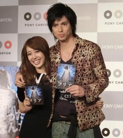 川崎希とアレクサンダー