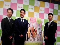 「明治座　四月花形歌舞伎」の制作発表を行った（左から）中村七之助、中村勘九郎、尾上菊之助＝東京・歌舞伎座ギャラリー