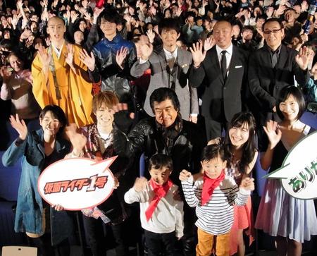 舞台あいさつした（後列左から）柳喬之、山本涼介、阿部力、武田幸三、金田治監督（前列左から）大沢ひかる、西銘駿、藤岡弘、、岡本夏美、長澤奈央＝東京・丸の内ＴＯＥＩ(1)