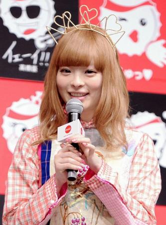 イベントに登場したきゃりーぱみゅぱみゅ＝東京・スパイラルホール（撮影・開出牧）