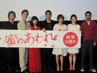 舞台あいさつを行った（左から）永瀬正敏、高良健吾、二階堂ふみ、大杉漣、真木よう子、韓英恵、渋川清彦＝東京・新宿