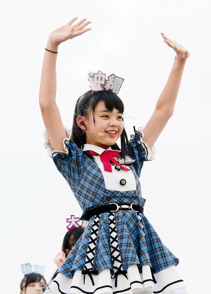 AKB48チーム8 結成2周年記念ライブ/芸能/デイリースポーツ online
