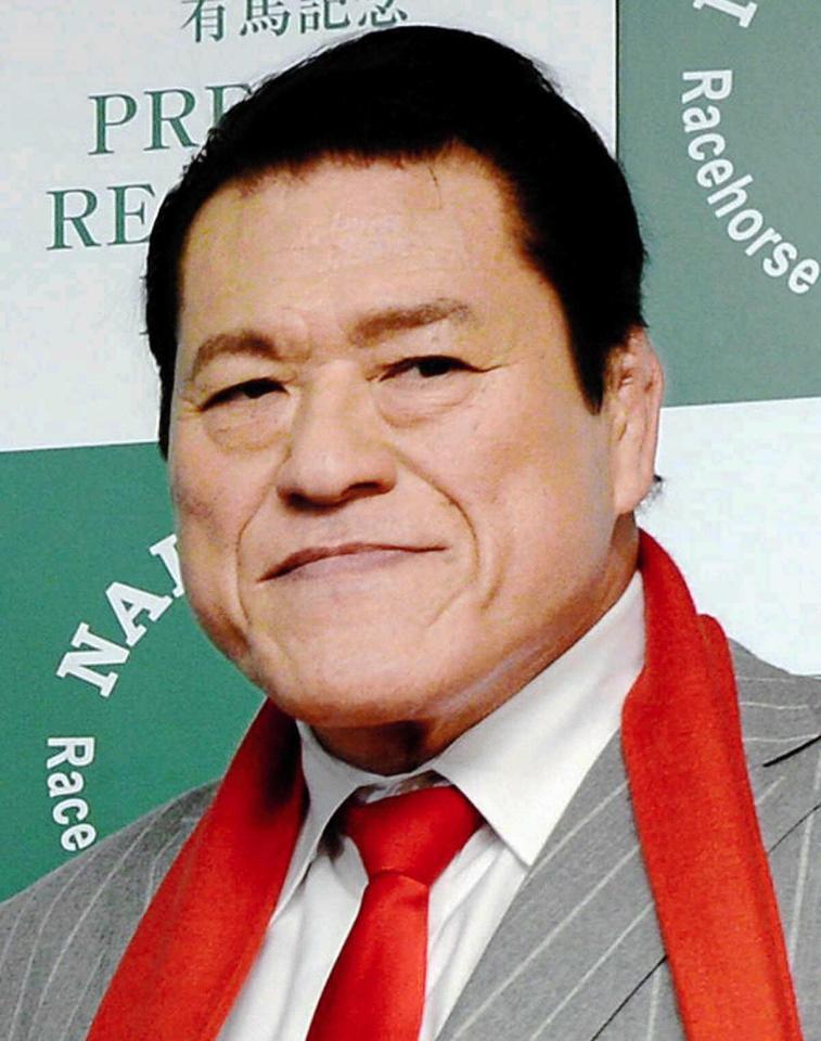 　アントニオ猪木参院議員