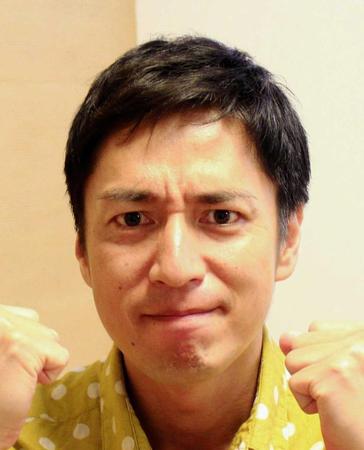 チュートリアルの徳井義実