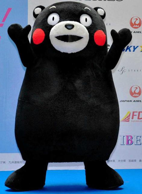 くまモン 震災後にツイッター停止 芸能 デイリースポーツ Online
