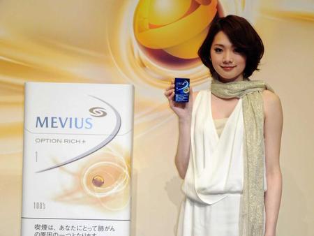 　ＪＴが発売する「メビウス・オプション・リッチプラス」＝東京・虎ノ門