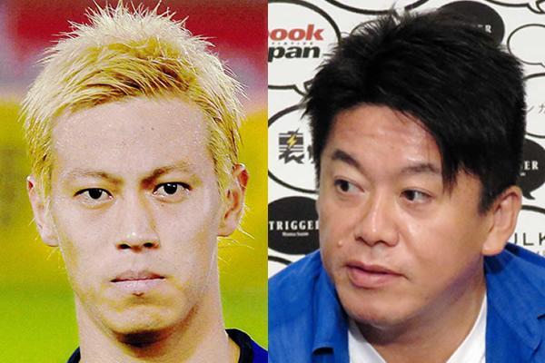 過度な自粛ムードに疑問の声を投げかけた本田（左）と堀江氏