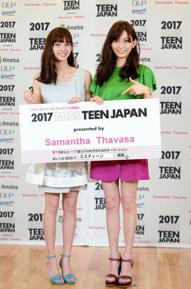 ミス・ティーン・ジャパン開催決定をＰＲする押切もえ（右）と新川優愛＝東京・はらじゅくアッシュ２Ｆ（撮影・開出牧）