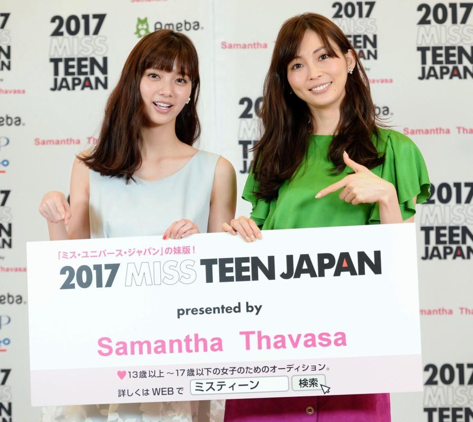 ミス・ティーン・ジャパン開催決定をＰＲする押切もえ（右）と新川優愛＝東京・はらじゅくアッシュ２Ｆ（撮影・開出牧）