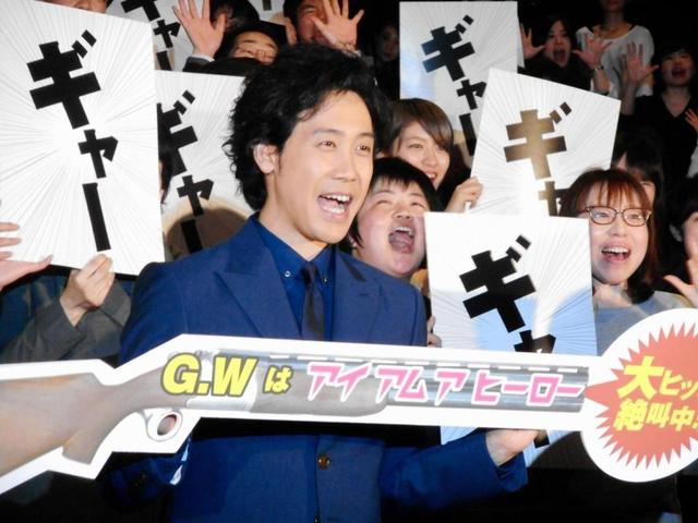 大泉洋 大河スタッフから怒られた 芸能 デイリースポーツ Online