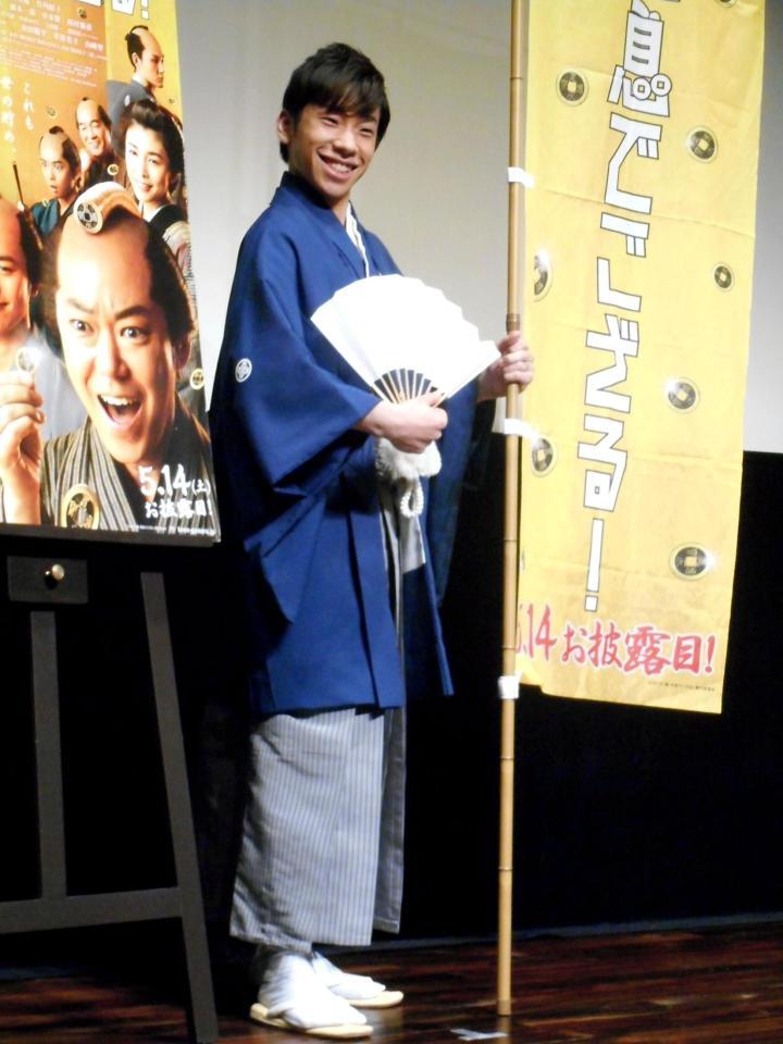 映画「殿、利息でござる！」の試写会でトークイベントを行った織田信成＝東京・飯田橋の神楽座