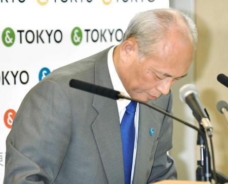 記者会見で謝罪する東京都の舛添要一知事＝東京都庁