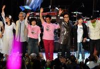 アンコールまで盛り上がる森山良子、南こうせつ、コロッケ＝日比谷野外音楽堂