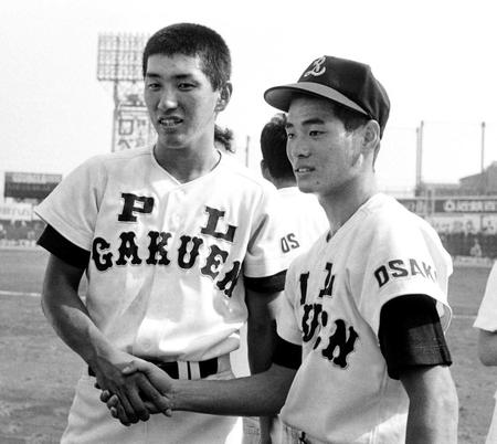 　１９８５年７月３１日ＰＬ学園高時代に桑田と握手を交わす