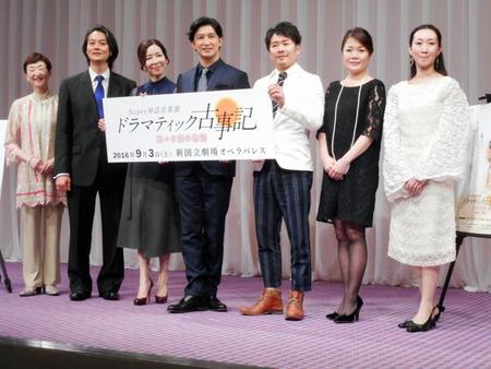 音楽劇「ドラマティック古事記」の製作発表に登場した（左から）柴田美保子、河野鉄平、真矢ミキ、西島数博、坂元健児、川越塔子、浅野瑞穂＝東京・紀尾井町の千代田放送会館