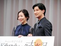 音楽劇「ドラマティック古事記」の製作発表に登場した真矢ミキ（左）と西島数博＝東京・紀尾井町の千代田放送会館