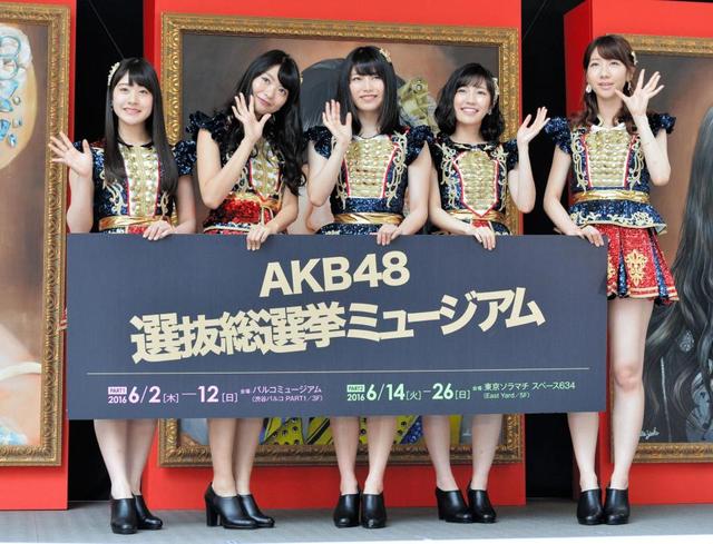 AKB48 撮って出しPart2 AKB48 撮って出しPart2
