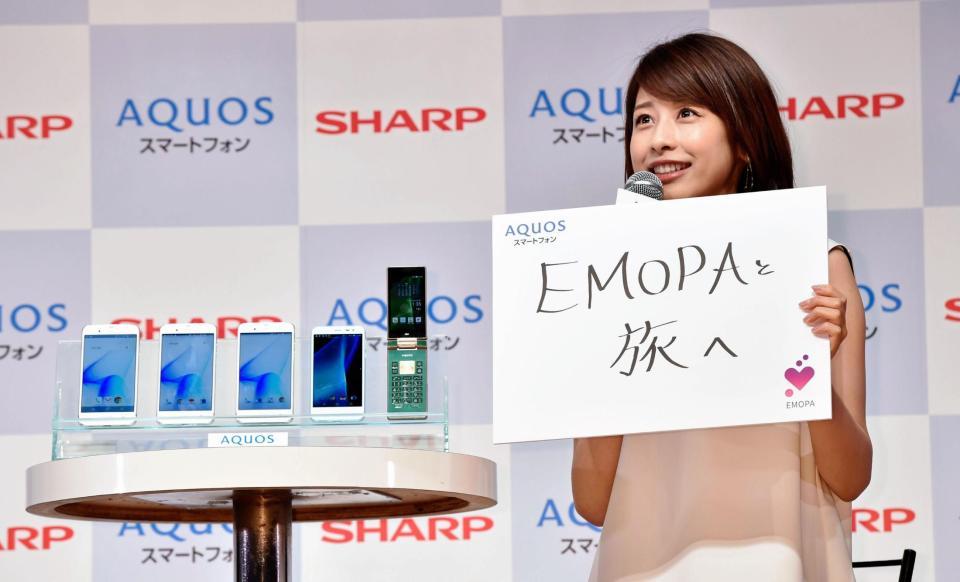 スマートフォンの新ＣＭ発表会に登場した加藤綾子＝東京・芝浦（撮影・佐々木彰尚）