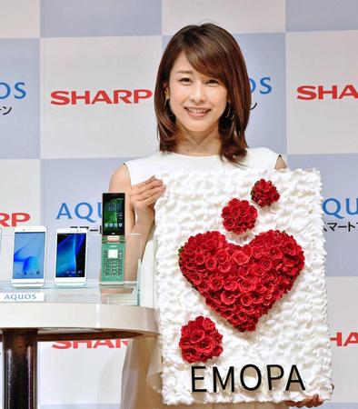 　スマートフォンの新ＣＭ発表会に登場した加藤綾子＝東京・芝浦（撮影・佐々木彰尚）